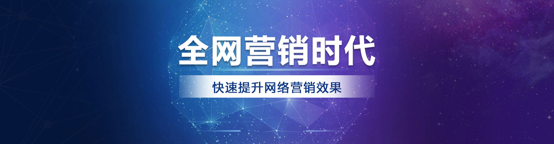 北海朋友圈信息流