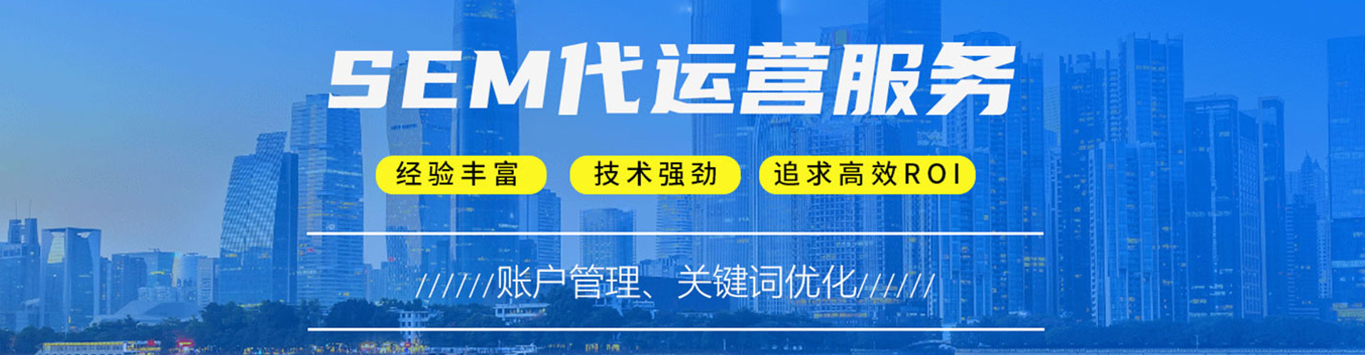 北海百度开户返点
